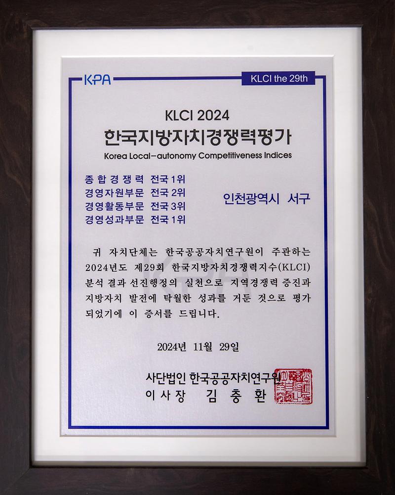 Young-7038.jpg 이미지