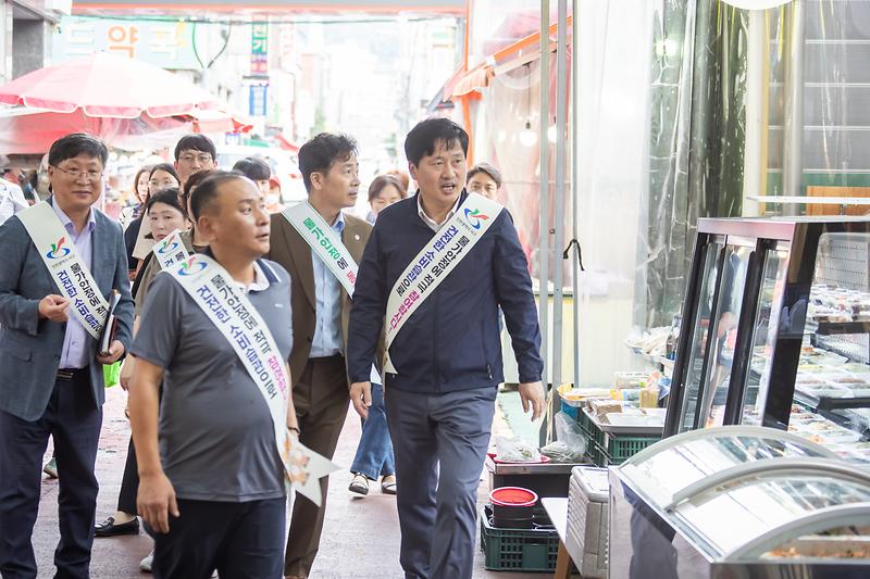 20240902 추석맞이 강남시장 방문 사진