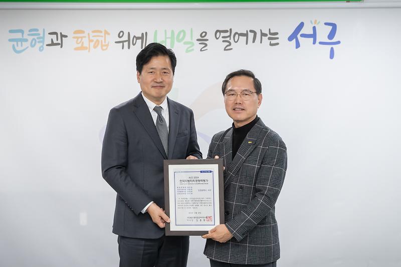 Young-7081.jpg 이미지