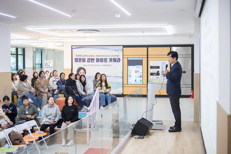 Young-7092.jpg 이미지