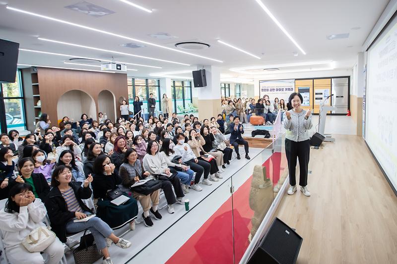 20241112 제83회 명사초청 서구 아카데미 사진