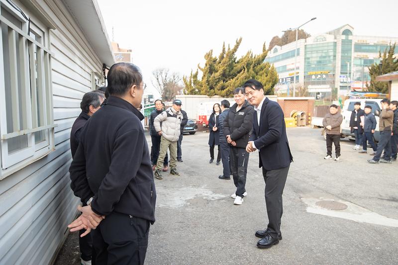 20240202 명절맞이 현업근무자 격려 물품 전달식 사진