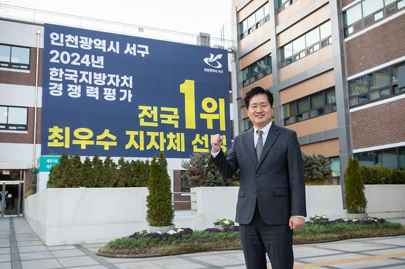 Young-7272.jpg 이미지