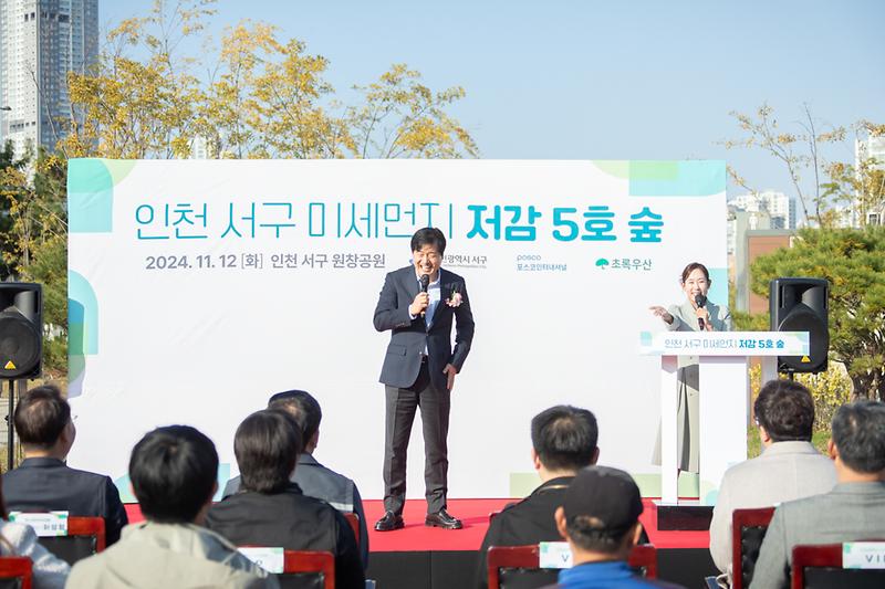 Young-7277.jpg 이미지