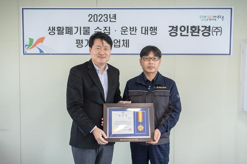 Young-7432.jpg 이미지