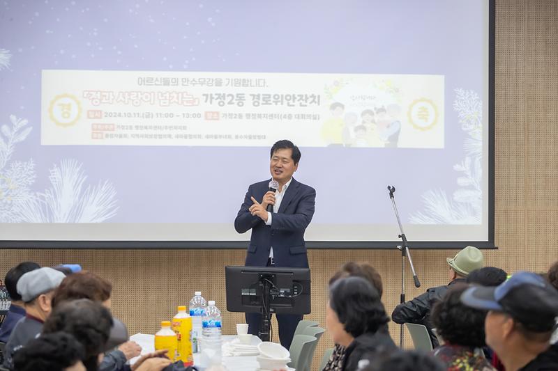 Young-7438.jpg 이미지