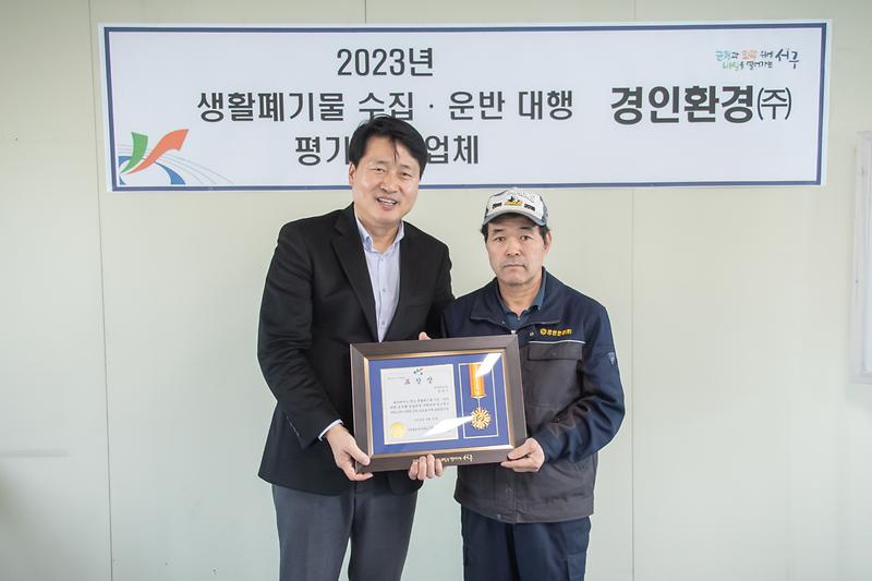 Young-7471.jpg 이미지