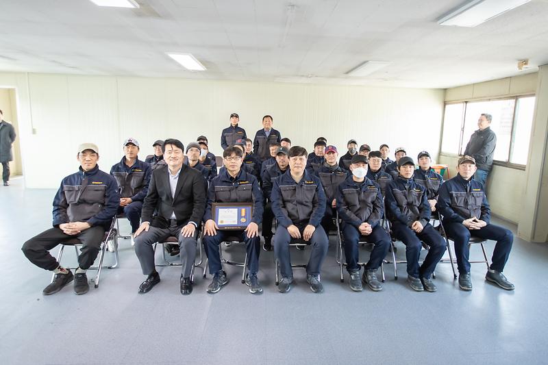 20240315 생활폐기물 우수업체 모범직원 표창 수여식 사진