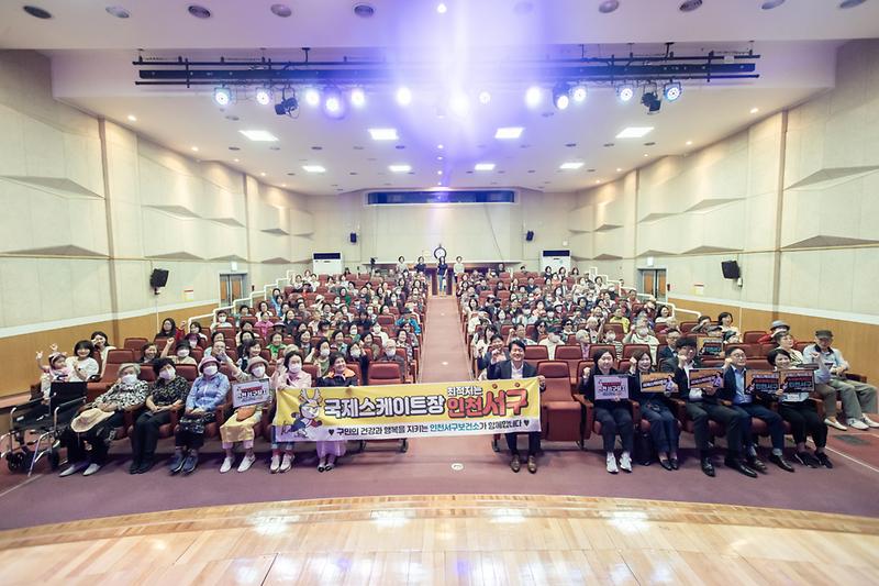 20240523 치매공감 문화공연 사진