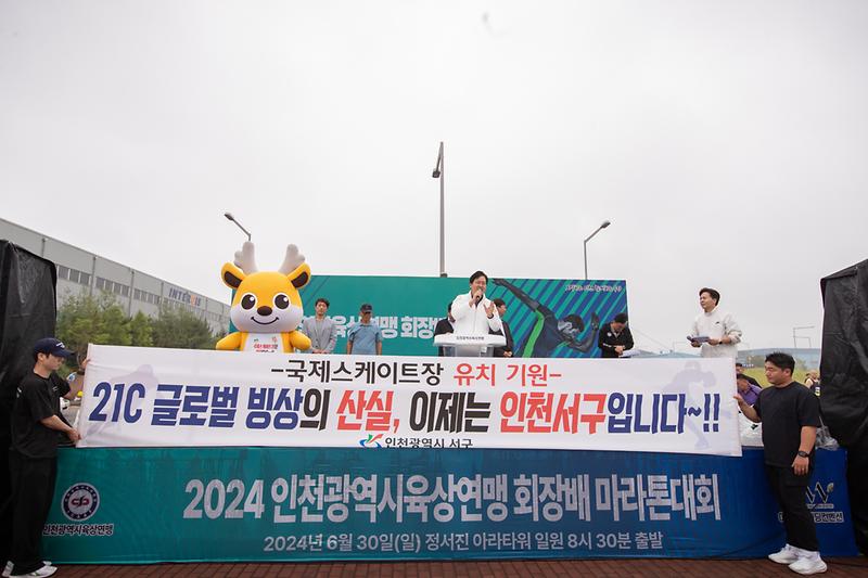 Young-7561.jpg 이미지