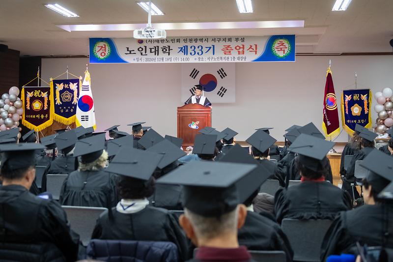 Young-7599.jpg 이미지