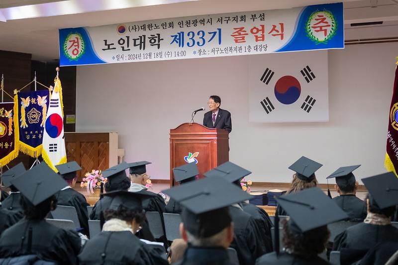 Young-7615.jpg 이미지