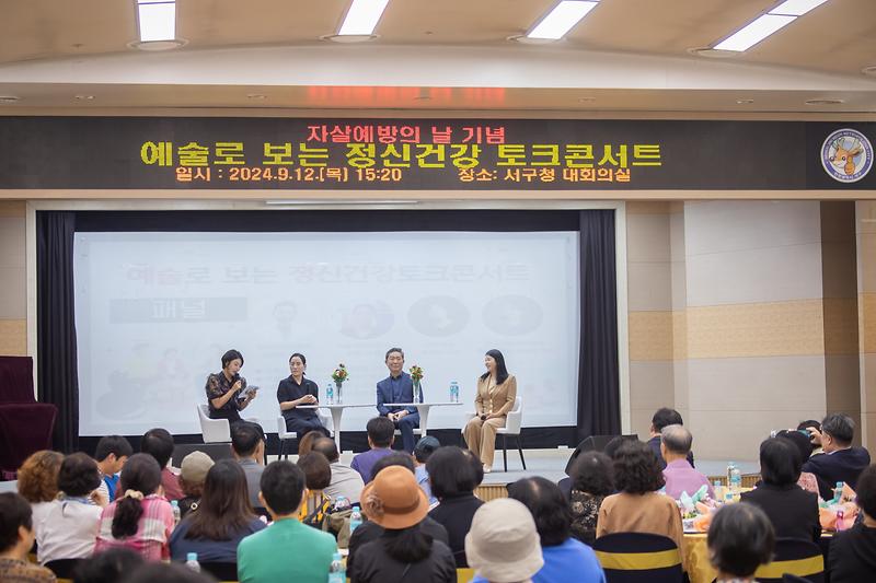 Young-7642.jpg 이미지