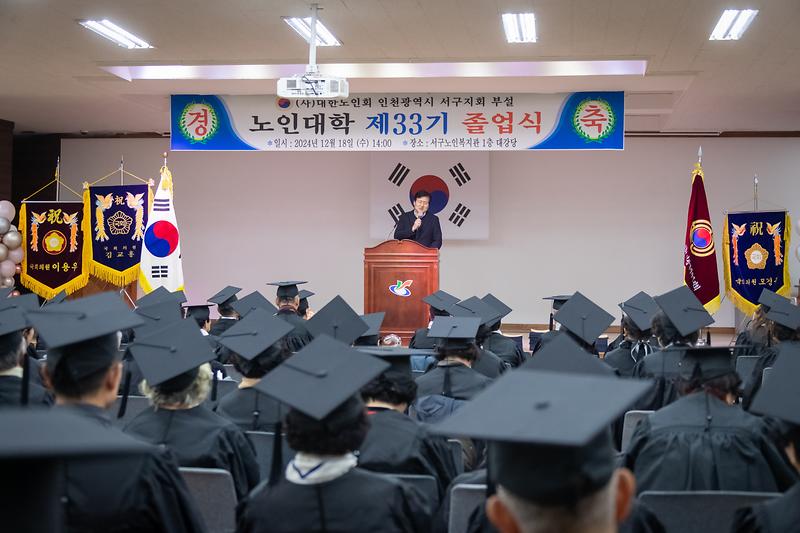 Young-7643.jpg 이미지