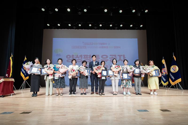 Young-7777.jpg 이미지