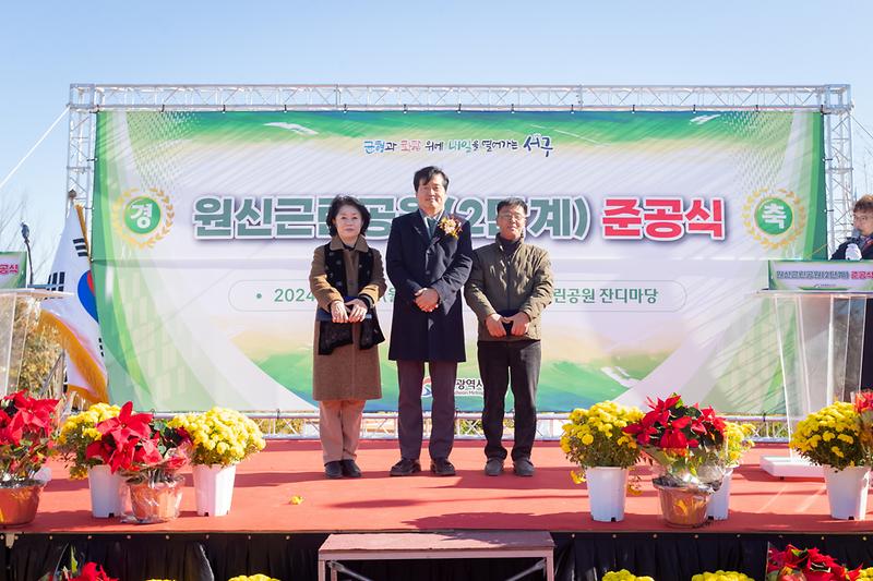 Young-7816.jpg 이미지