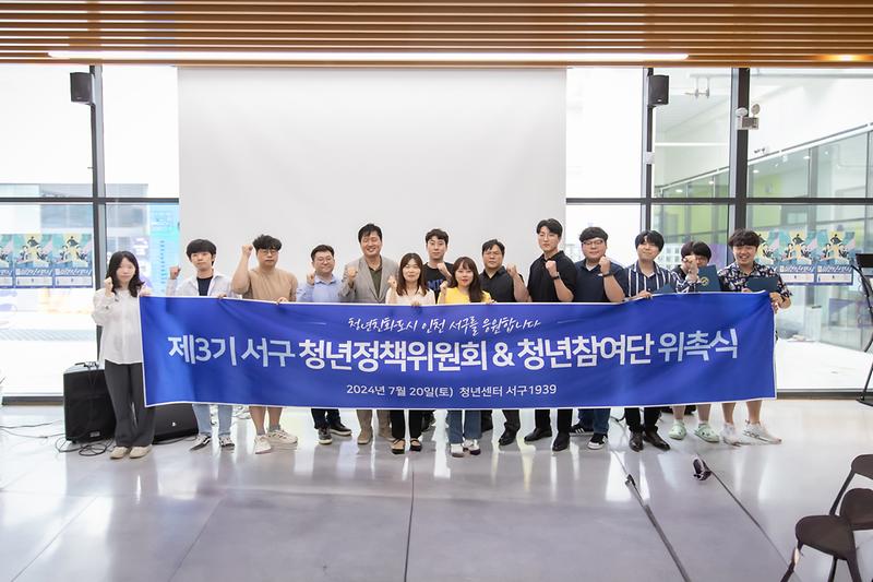 Young-7849.jpg 이미지