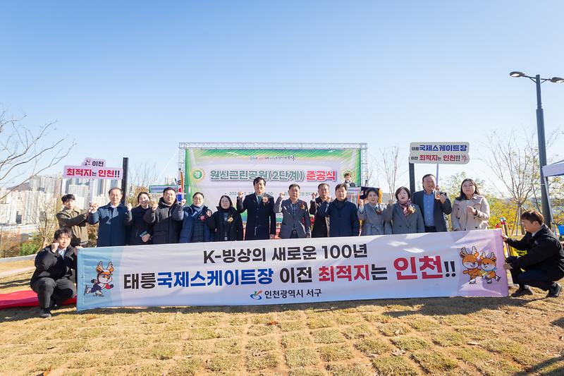 Young-7859.jpg 이미지