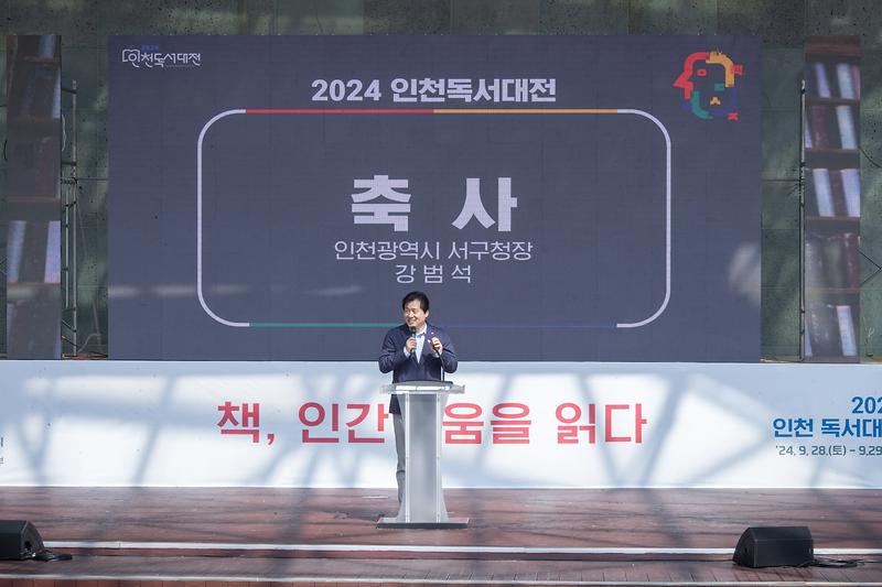 Young-7876.jpg 이미지