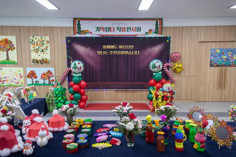 Young-7879.jpg 이미지