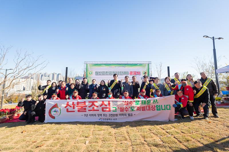 Young-7898.jpg 이미지