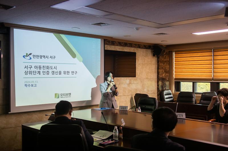 Young-7919.jpg 이미지