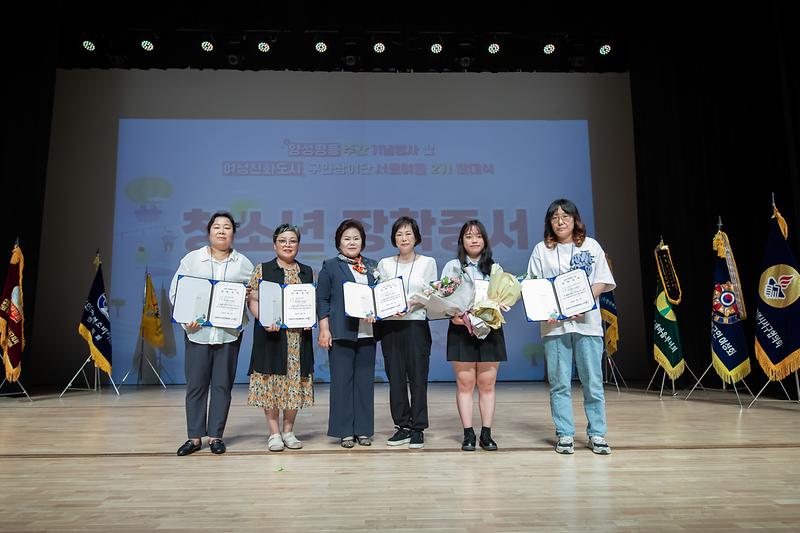 Young-7946.jpg 이미지