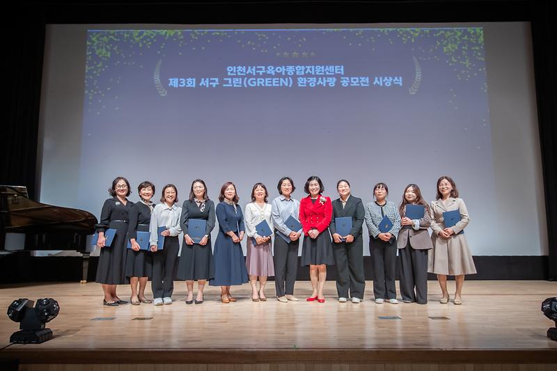 Young-7963.jpg 이미지