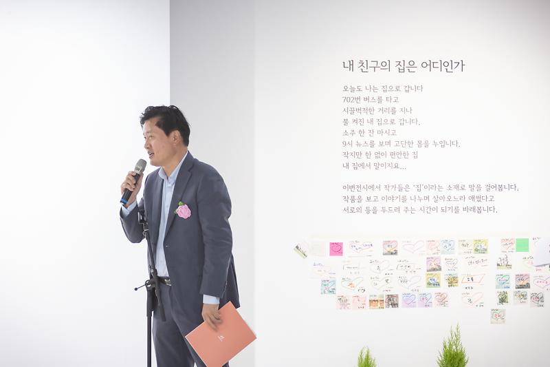 Young-7968.jpg 이미지