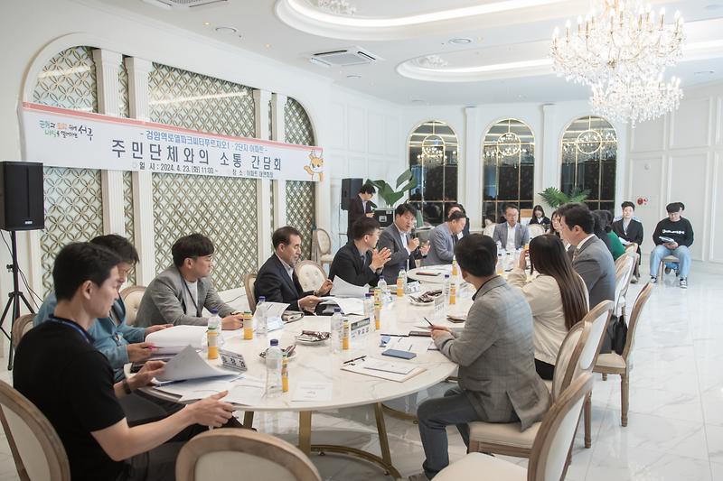 Young-8044.jpg 이미지