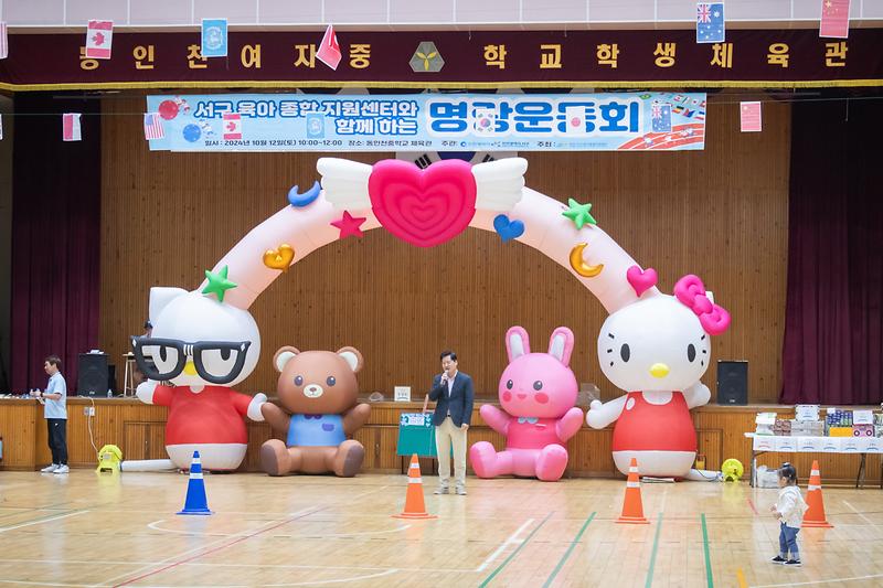 Young-8049.jpg 이미지