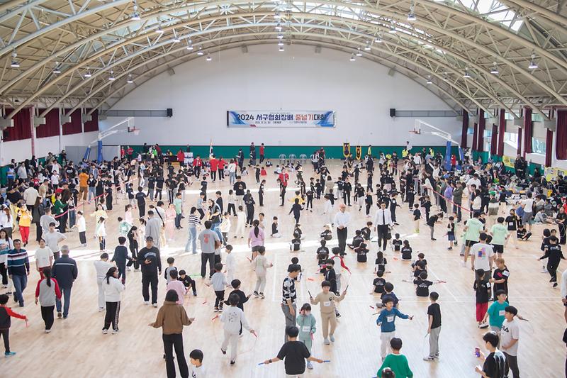 20241026 서구협회장배 줄넘기대회 사진