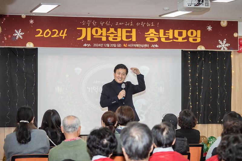 Young-8078.jpg 이미지