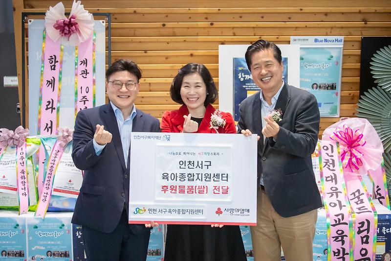 Young-8198.jpg 이미지