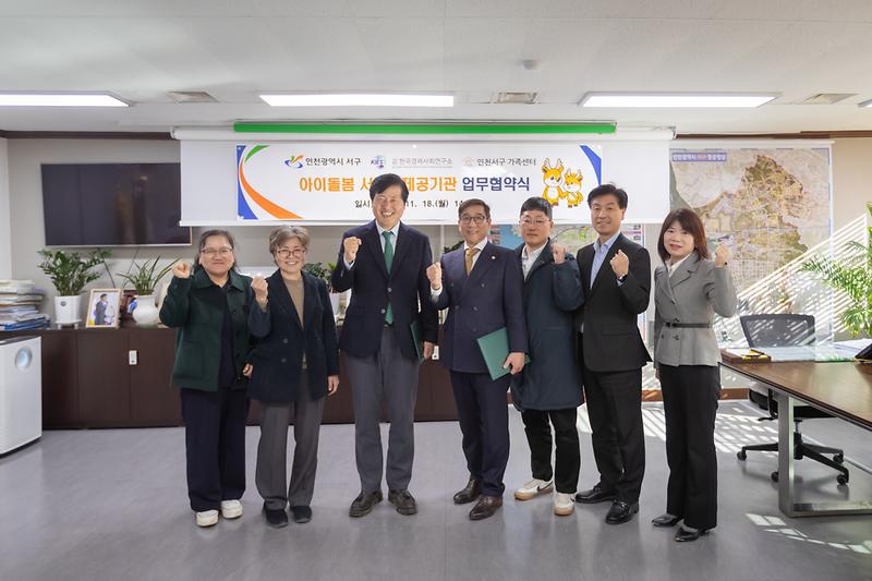 Young-8214.jpg 이미지