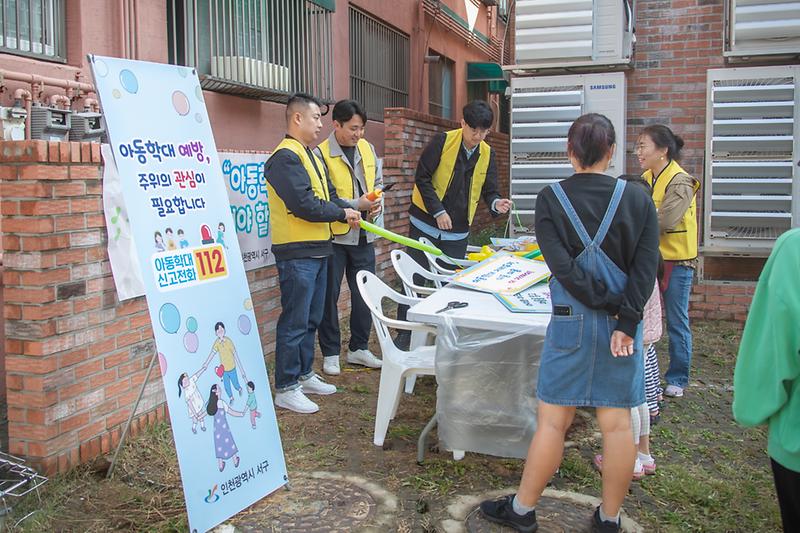 Young-8259.jpg 이미지