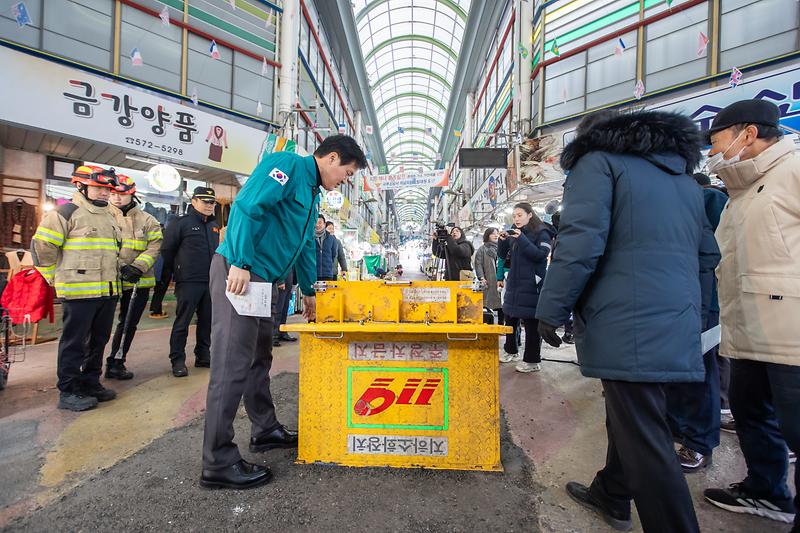 20241220 강남시장 지하매립식 소화전 시연회 사진