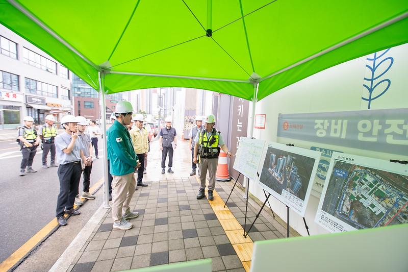 20240724 폭염 및 태풍대비 현장 안전점검 사진