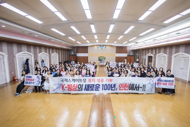 20240513 보육사업 발전유공자 표창 수여식 사진