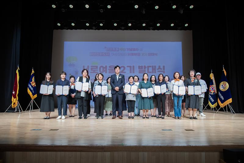 Young-8457.jpg 이미지