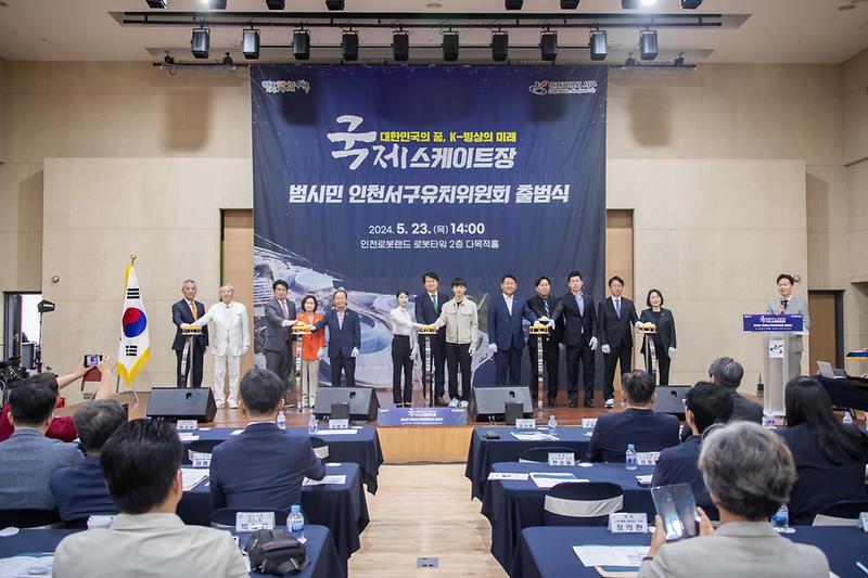 Young-8461.jpg 이미지