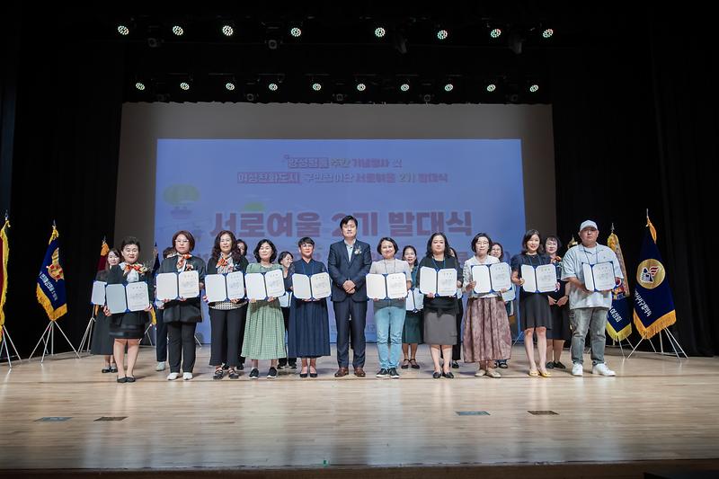 Young-8479.jpg 이미지