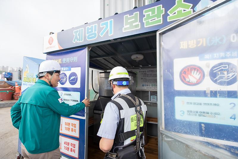 Young-8490.jpg 이미지