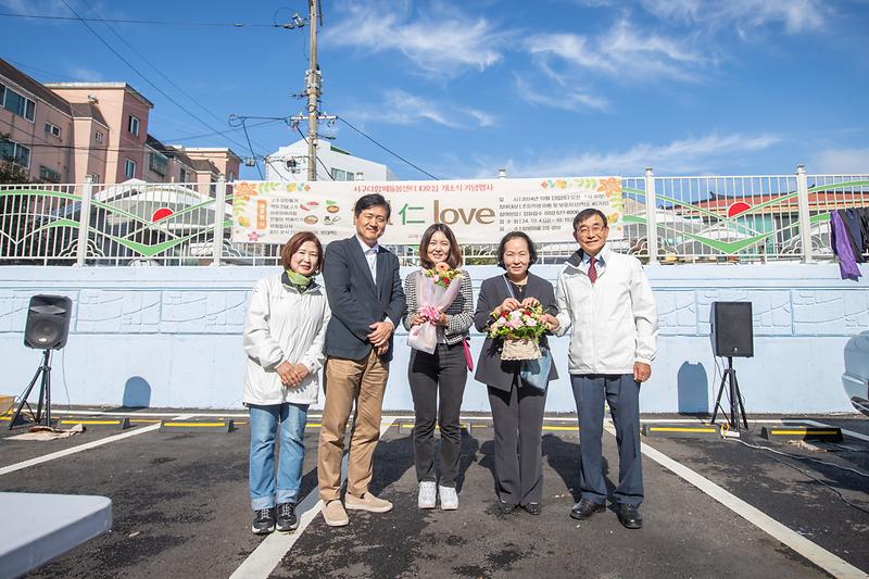 Young-8504.jpg 이미지