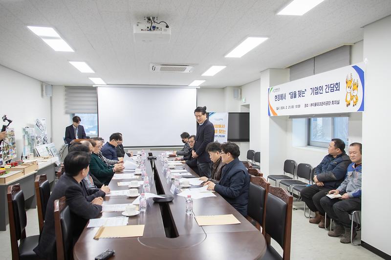 Young-8543.jpg 이미지