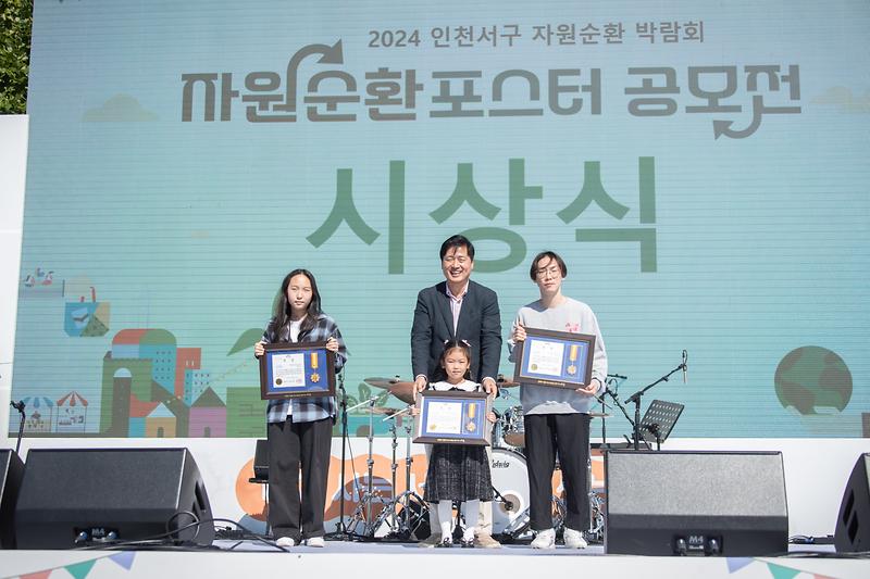 Young-8850.jpg 이미지