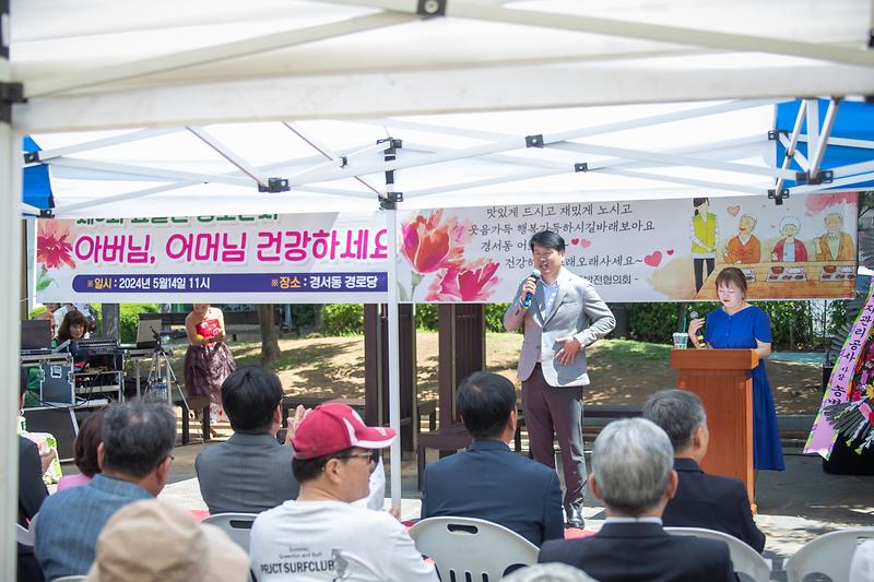 Young-8862.jpg 이미지