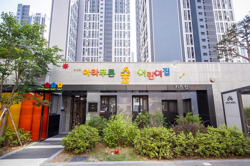 Young-8892.jpg 이미지