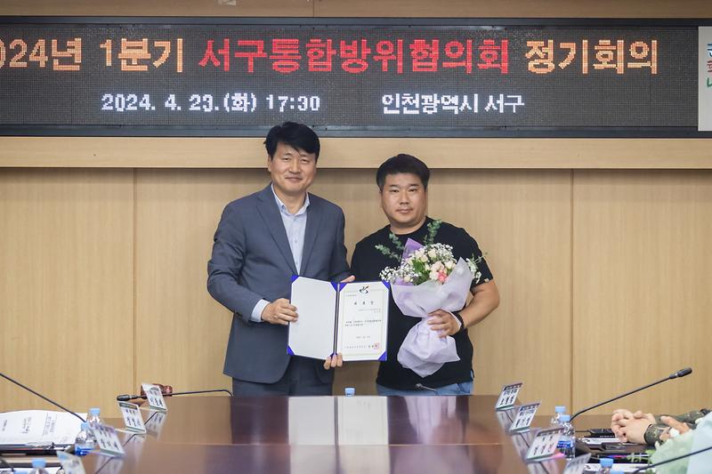 Young-8913.jpg 이미지