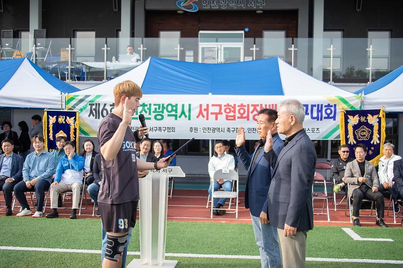 Young-8929.jpg 이미지